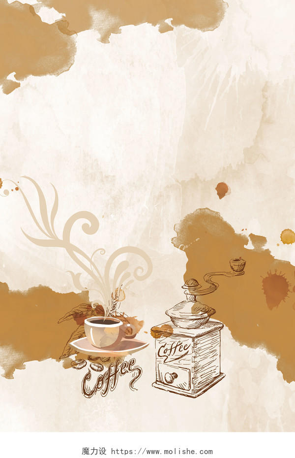 棕色简约商务风格咖啡店招聘宣传海报背景设计